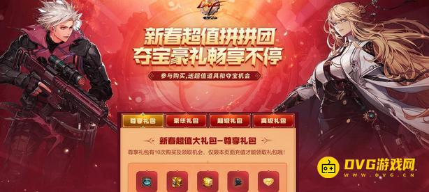 图片.png