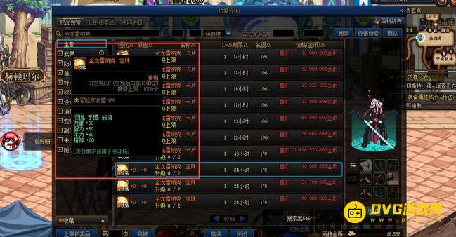 图片.png
