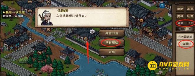 图片.png