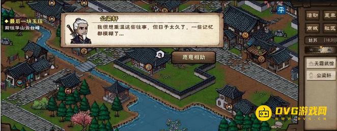 图片.png