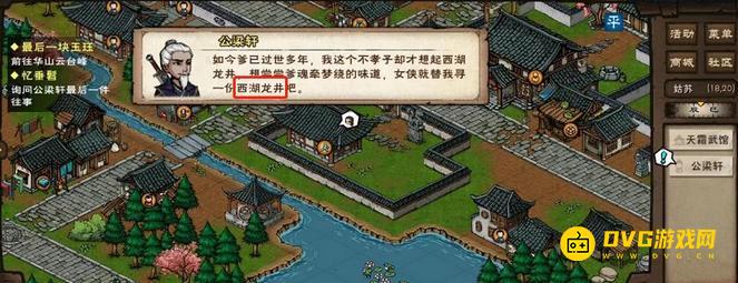 图片.png