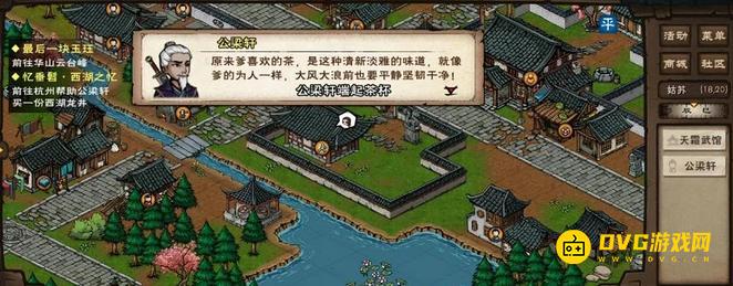 图片.png