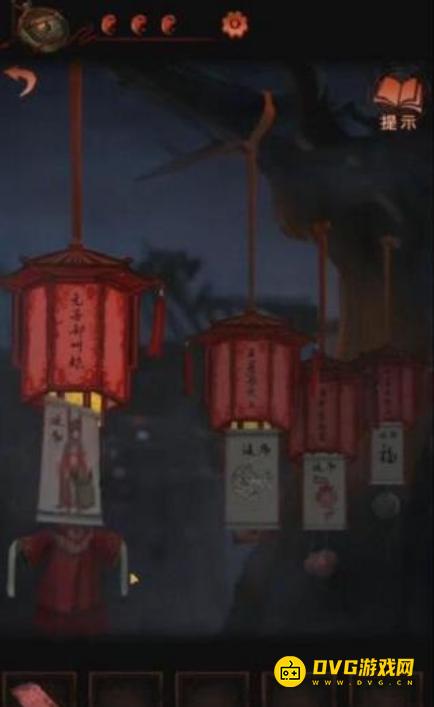 纸嫁衣4无子却叫娘打一谜语是什么-无子却叫娘答案是什么