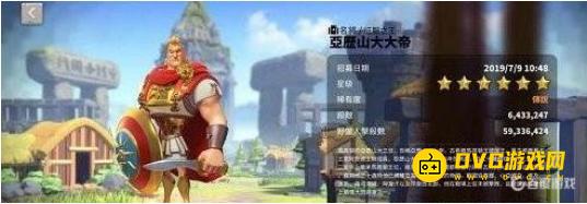 《万国觉醒》回归奖励选什么武将-回归奖励武将选择推荐