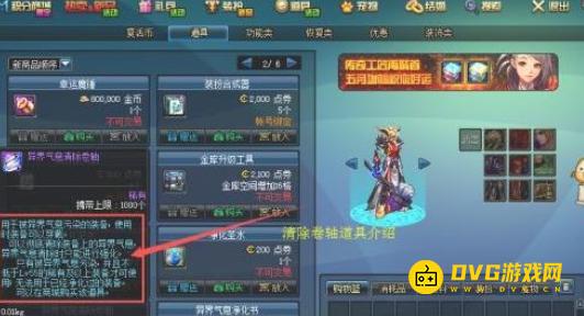 图片.png
