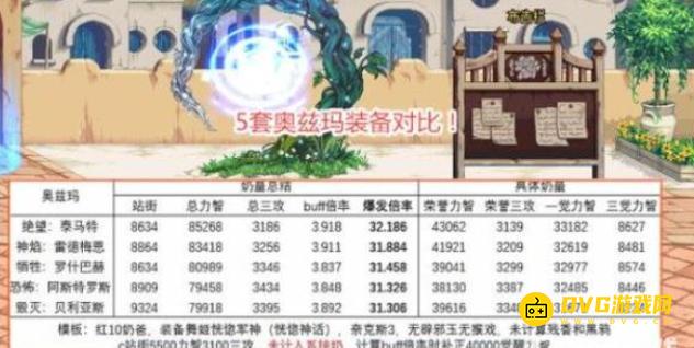 图片.png