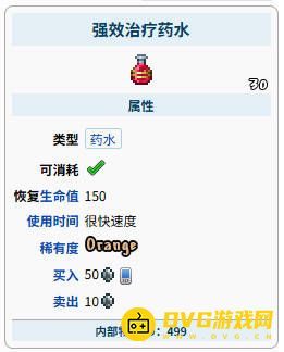 游侠网15