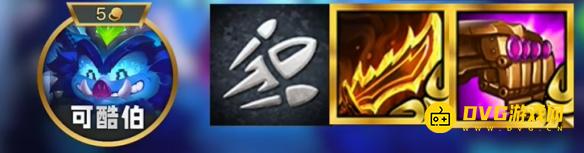 游侠网4