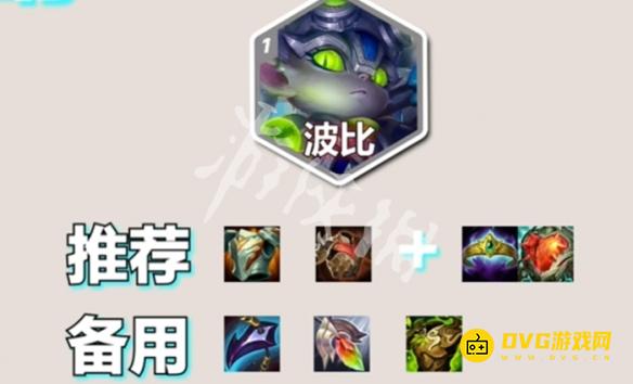 游侠网5
