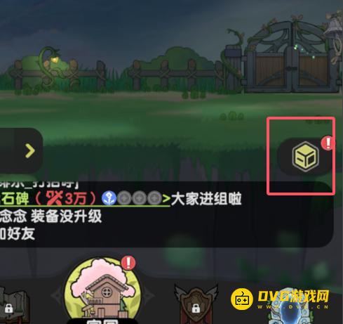 图片.png