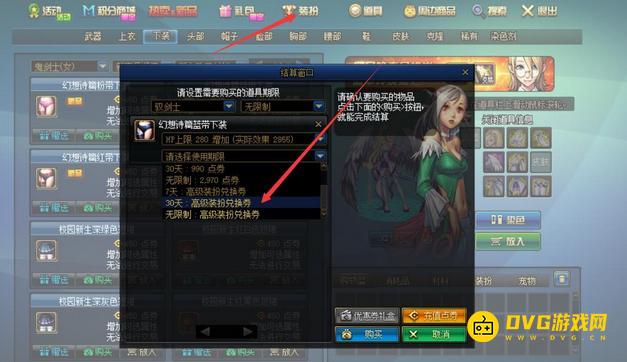 图片.png