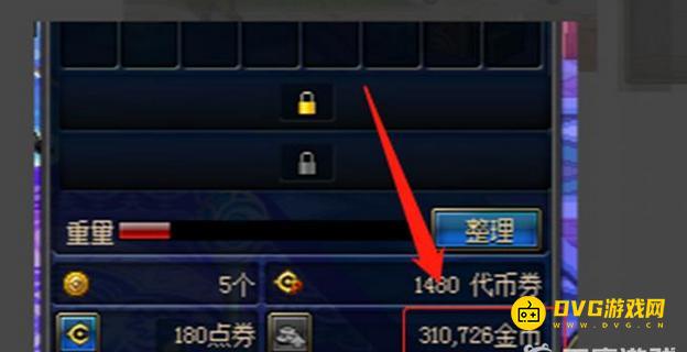 图片.png