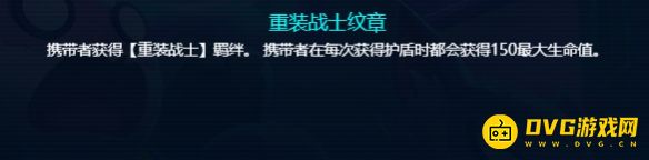 游侠网5