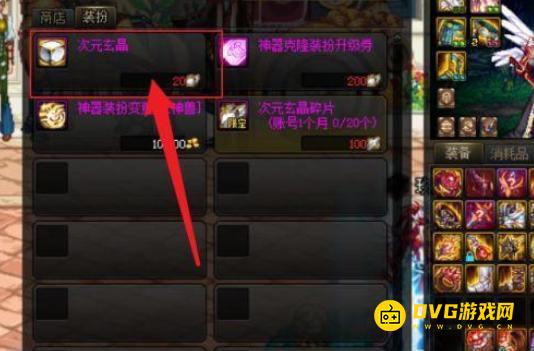 图片.png