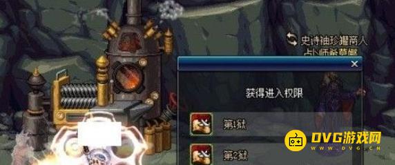 图片.png