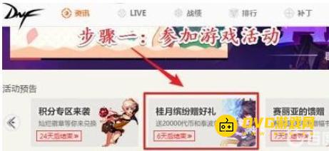 图片.png