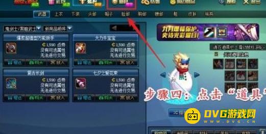 图片.png