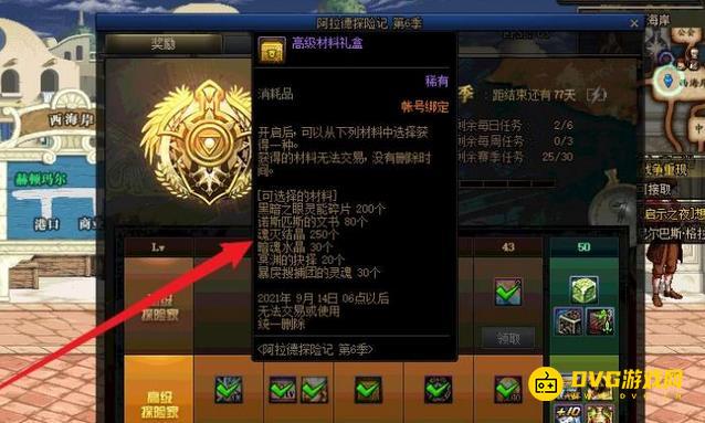 图片.png
