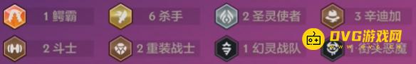 游侠网3