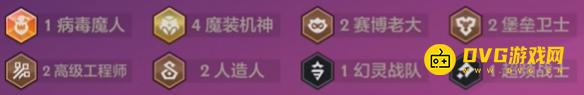 游侠网3