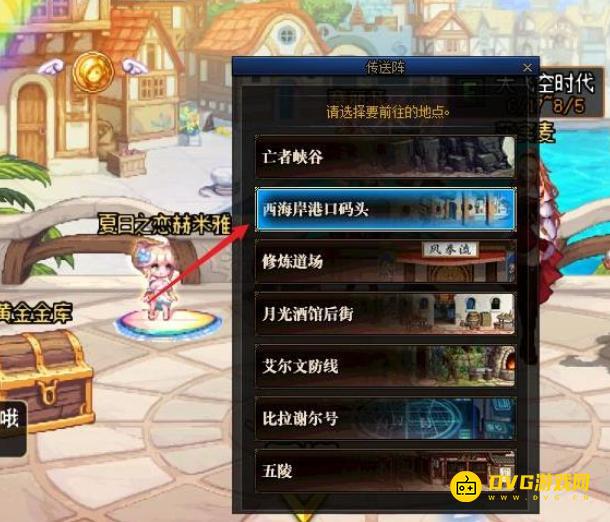 图片.png