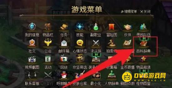 图片.png