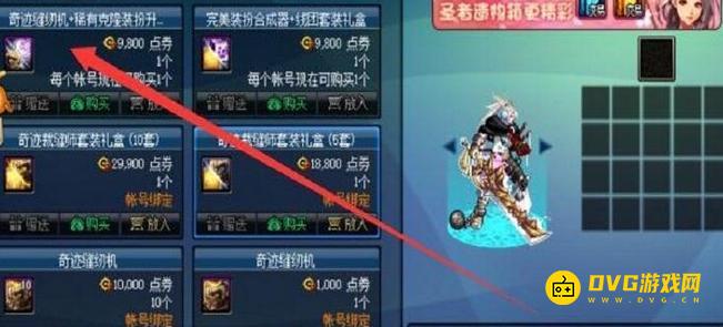 图片.png