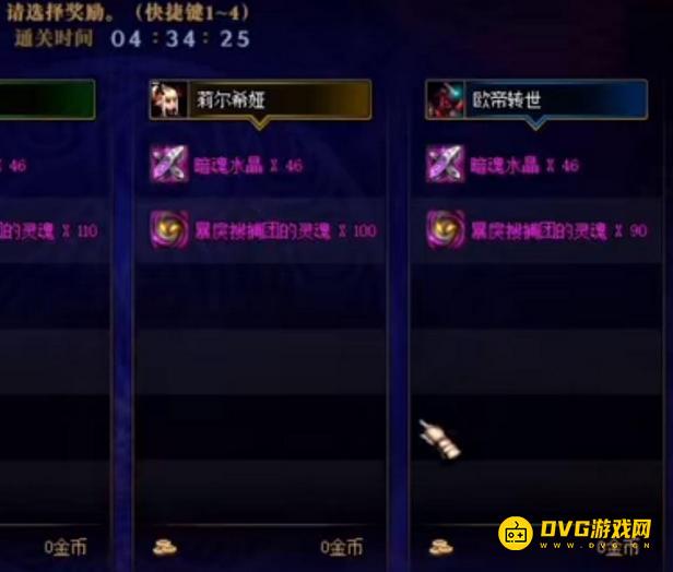 图片.png
