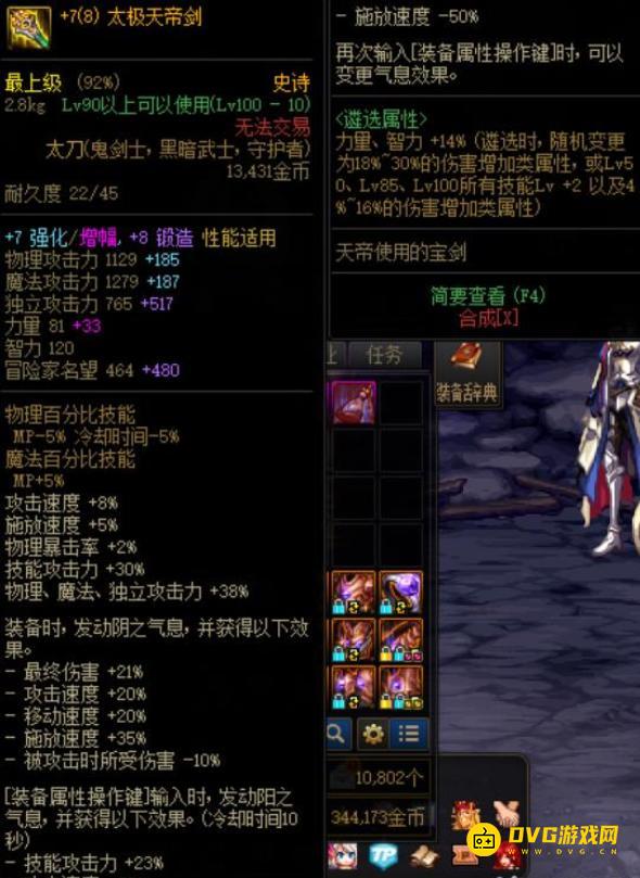 图片.png