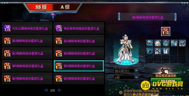 图片.png