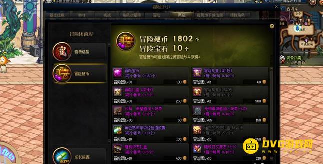 图片.png