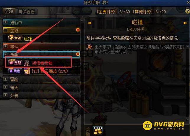 图片.png