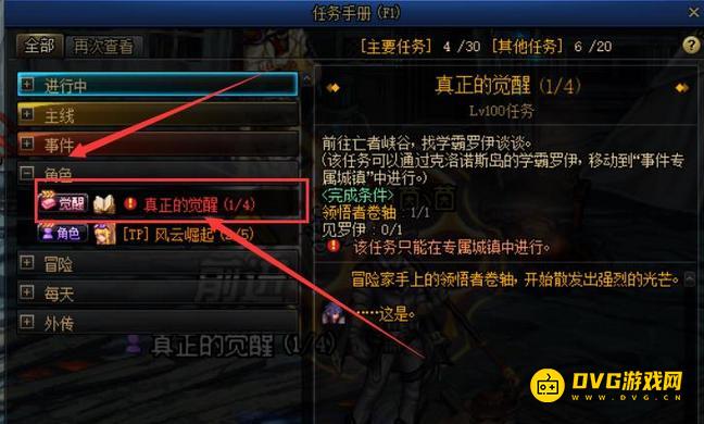 图片.png