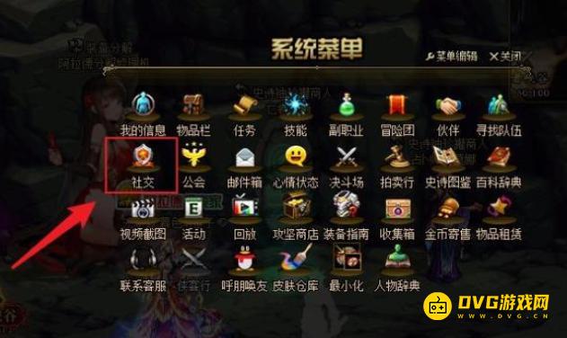 图片.png