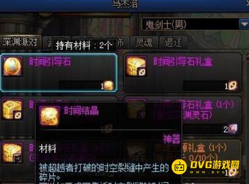 图片.png