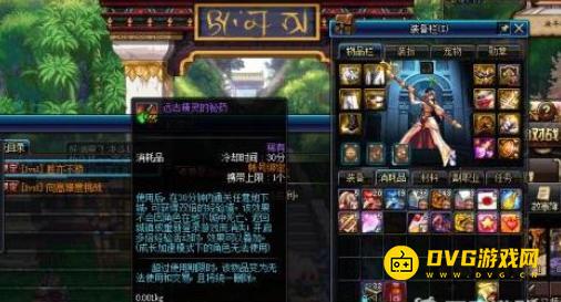 图片.png