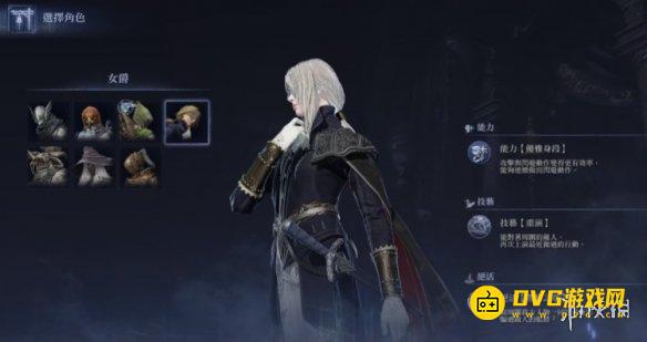 游侠网5