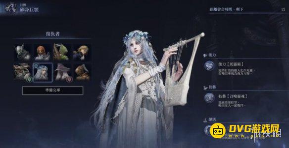 游侠网7