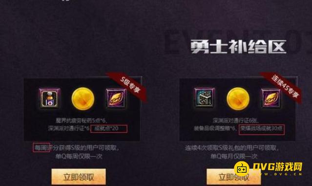 图片.png