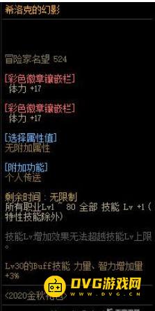 图片.png