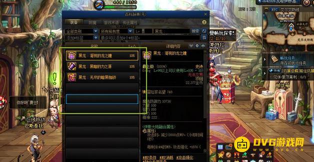 图片.png