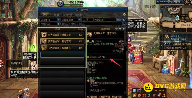 图片.png