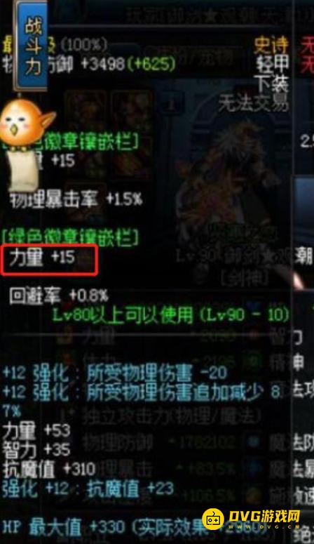 图片.png