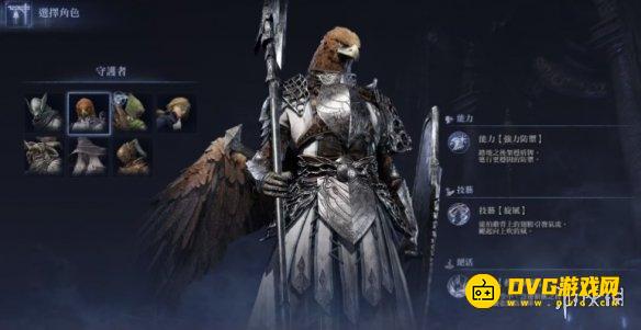 《艾尔登法环黑夜君临》守护者怎么样-守护者厉害吗