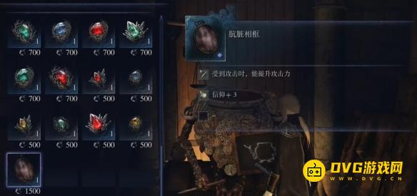 游侠网7