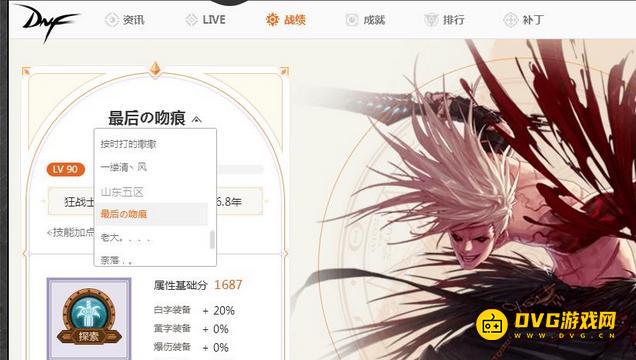 图片.png