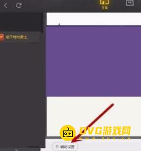 图片.png