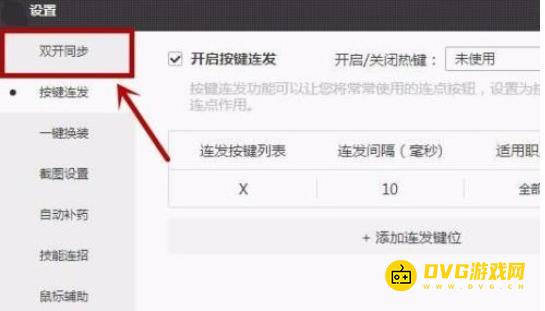 图片.png