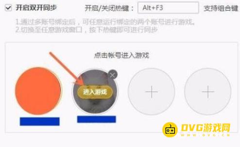 图片.png