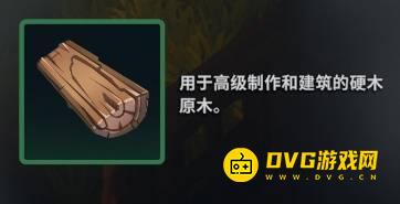 莱恩岛生存指南资源大全  所有材料资源获得方法一览图片12